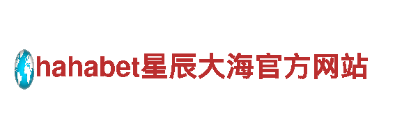 专业机械企业-手机亚博登录-提供高质量机械产品与服务